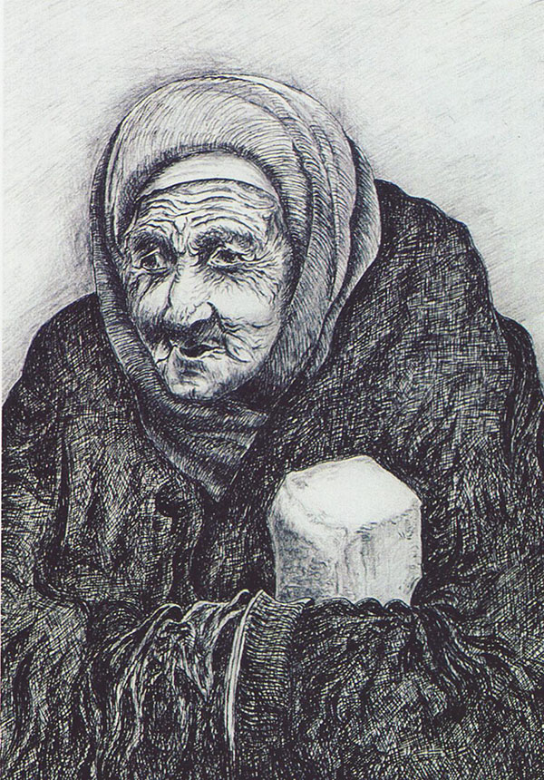 Курок Ігор